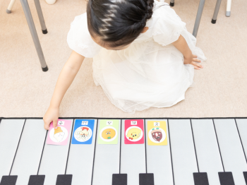 本間ピアノ教室