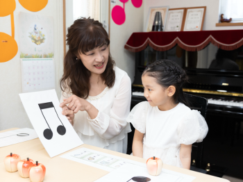 本間ピアノ教室