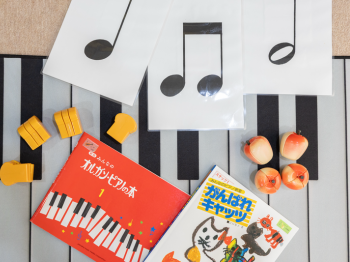 本間ピアノ教室